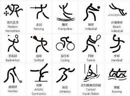 逆转！怀特37+4+3，穆雷28+7+5，火箭收大礼，西部格局改变