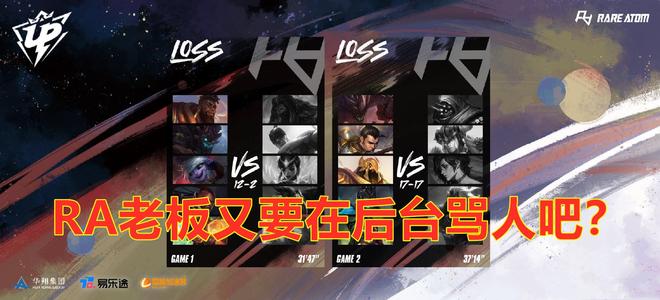 在这场高水 在这场高水