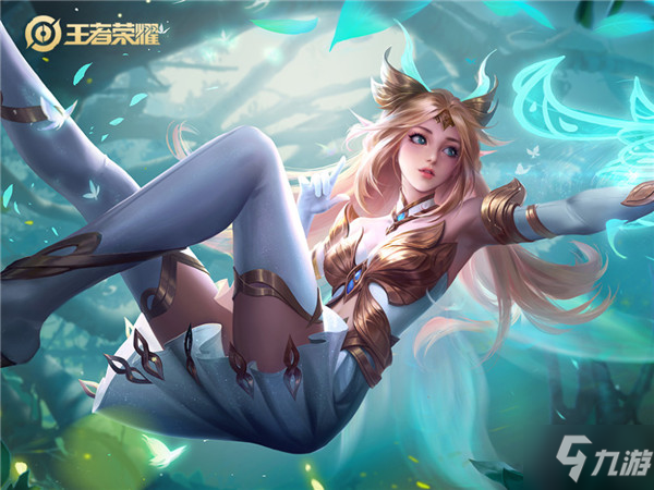 莱巴金娜的 莱巴金娜的