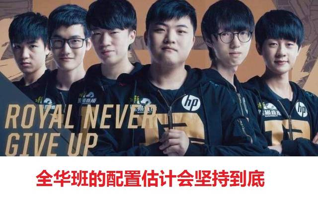 就是他始终 就是他始终