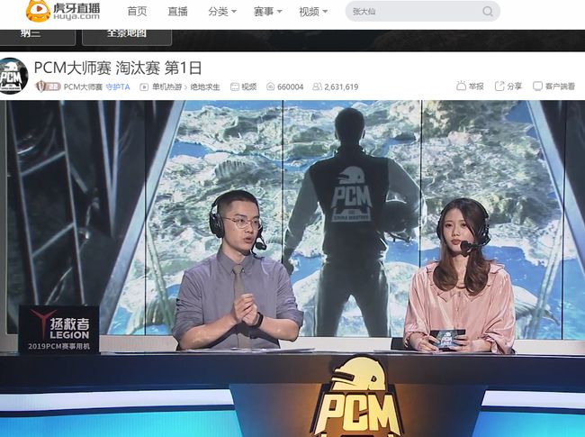 调整策略 调整策略