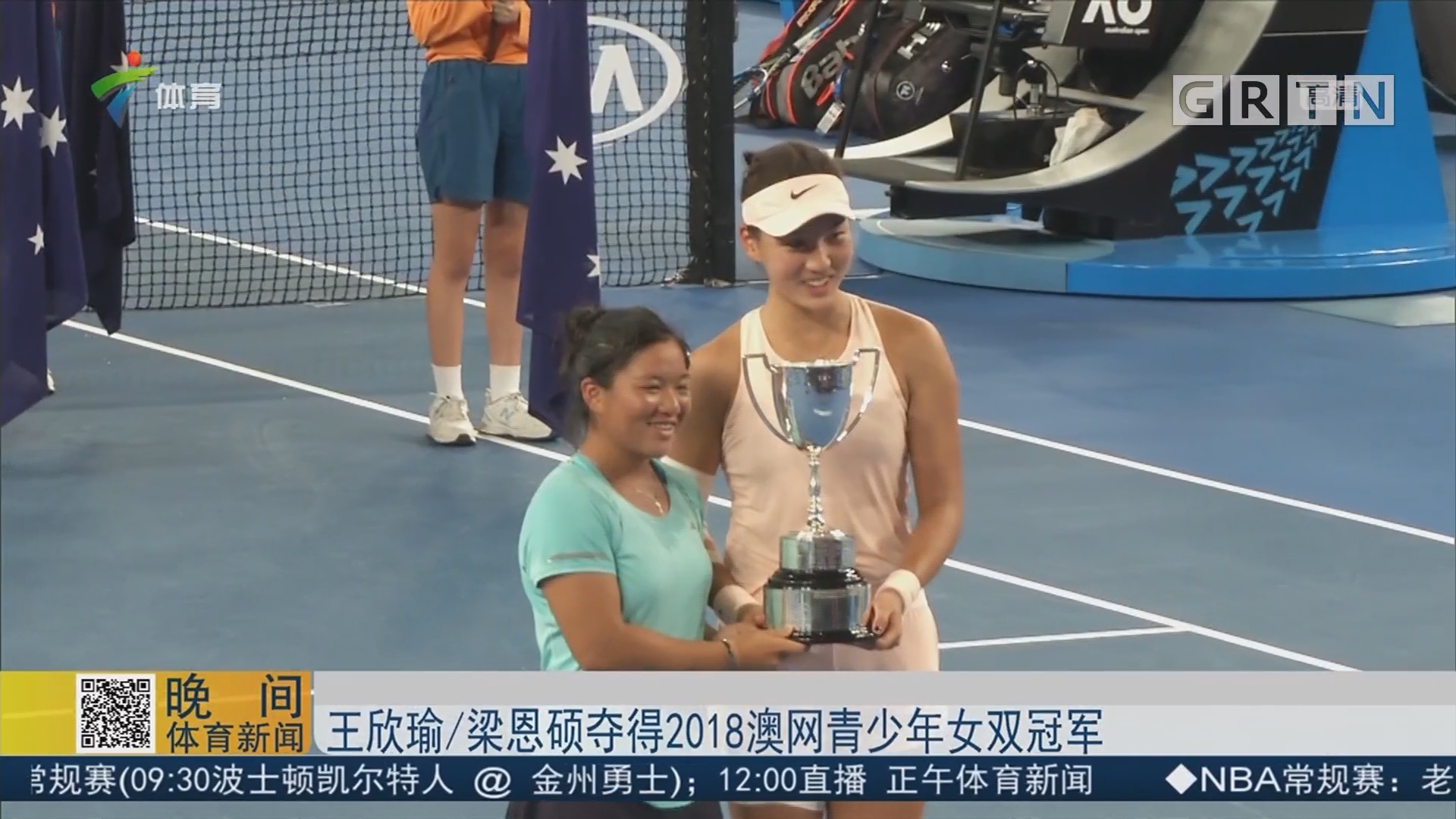 延伸分析版 延伸分析版