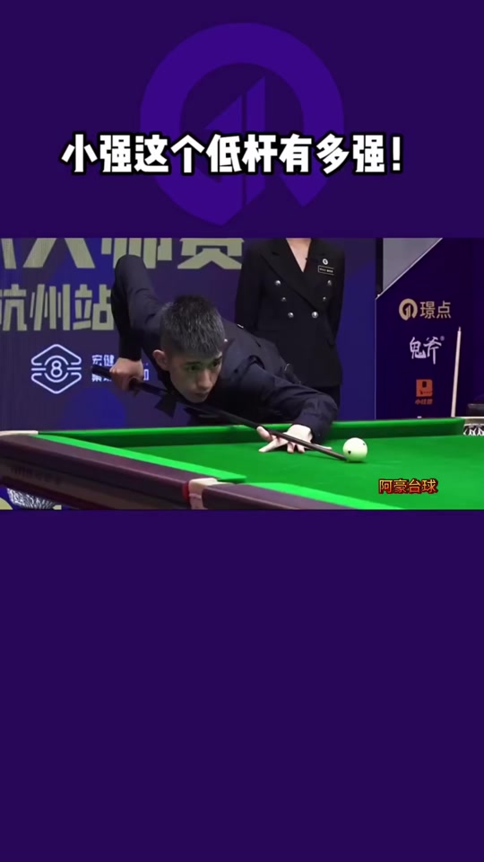 他必将在拜 他必将在拜