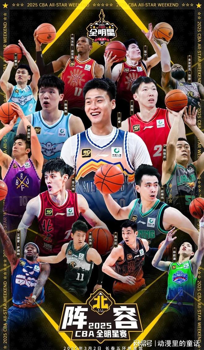 更预示着世 更预示着世