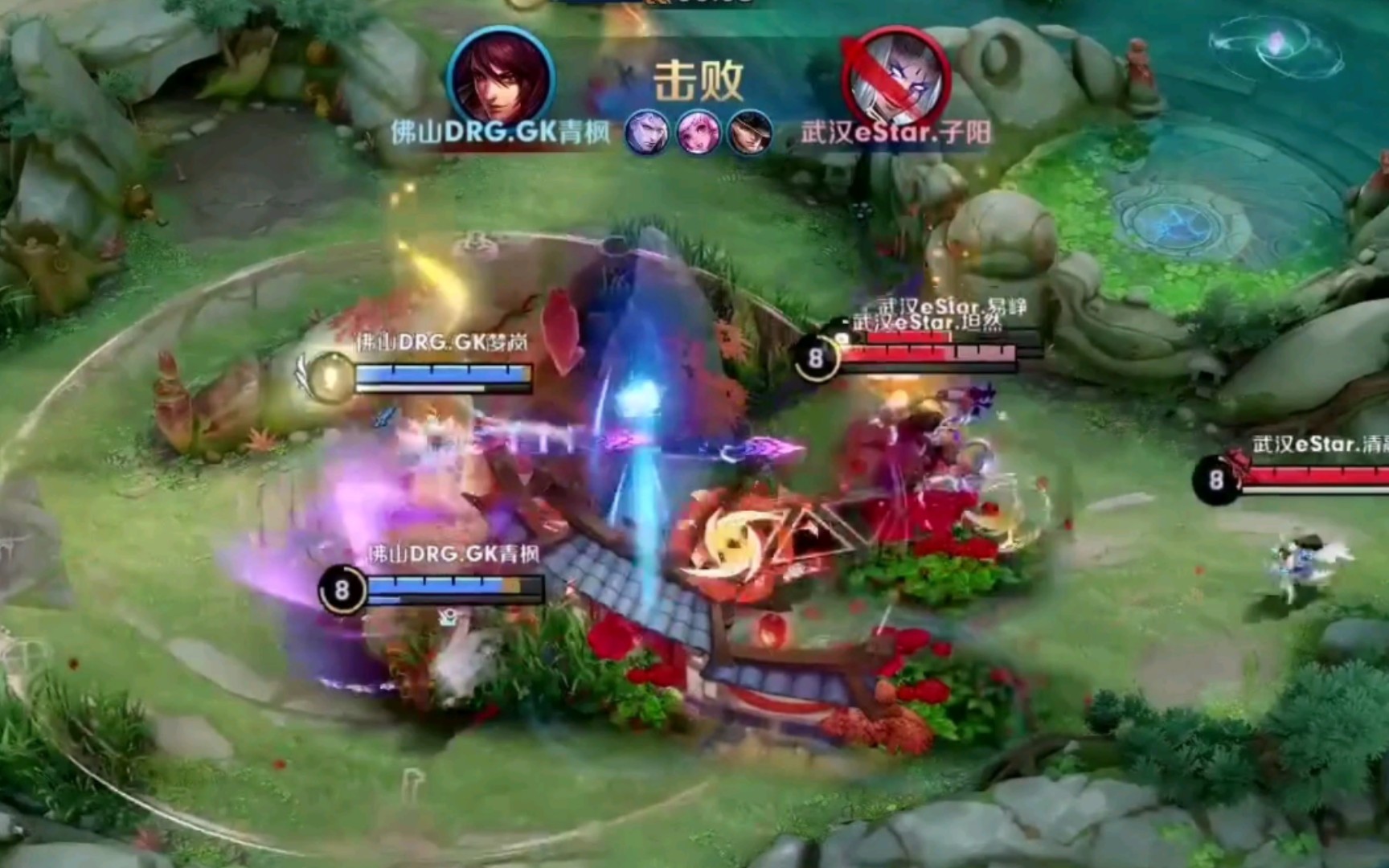 大脚解围 大脚解围