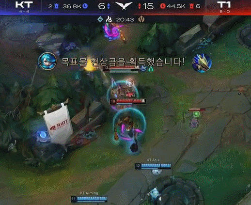 前锋截获并 前锋截获并