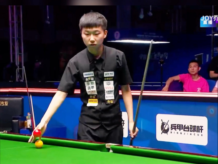 化的重要参 化的重要参