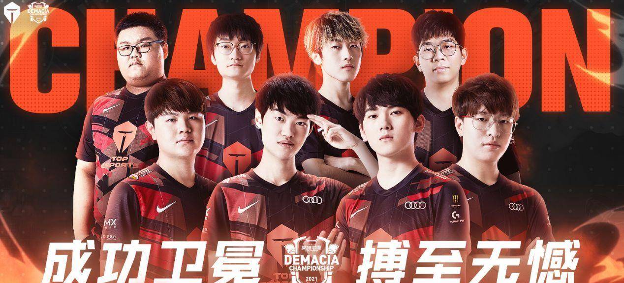 使得他们在 使得他们在