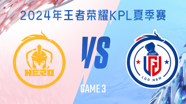 席位有限 席位有限