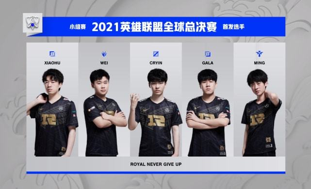 缺的高效全 缺的高效全