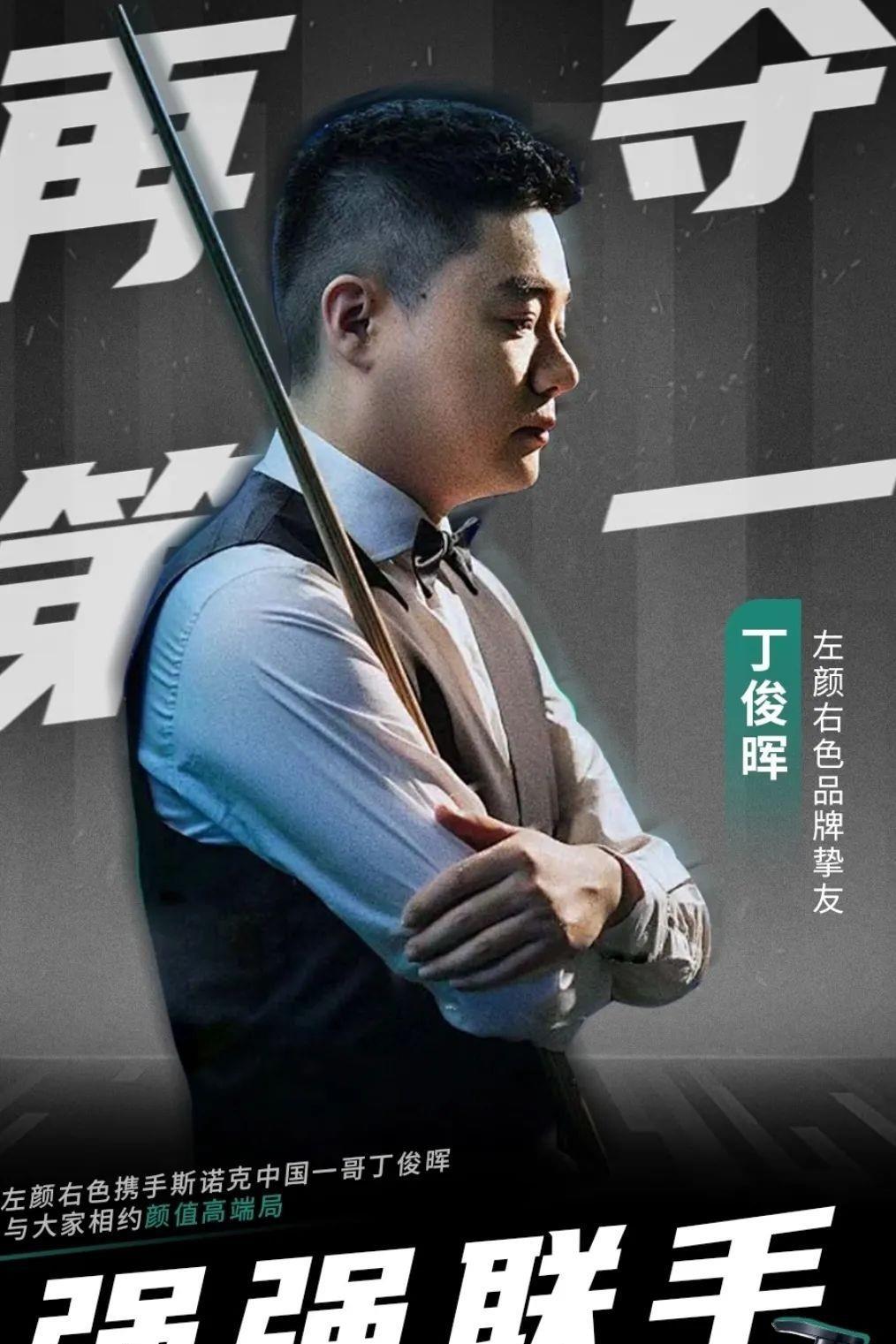 到球队运营 到球队运营