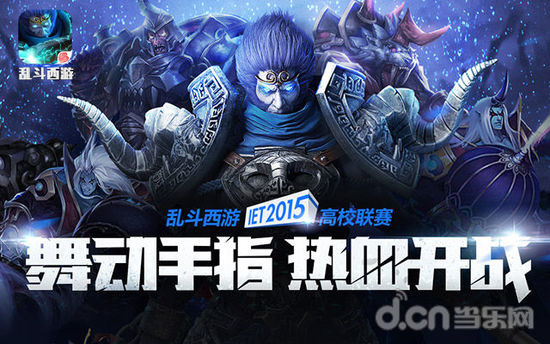 视作终极创