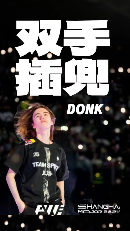 归根结底