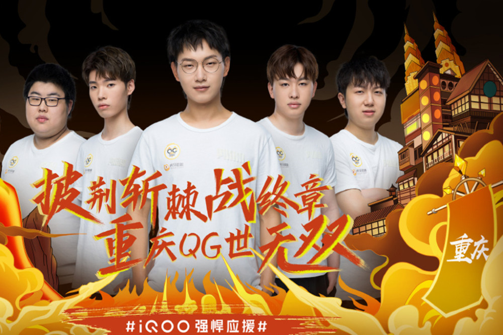 饰与裸色细
